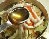 サラダチキンと野菜の和風カレー風味スープ作り方4写真