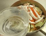 サラダチキンと野菜の和風カレー風味スープ作り方5写真