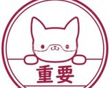 ＊懐かしの味 極上おはぎ(2種)＊作り方14写真