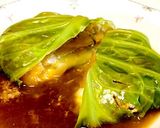 大根と白菜のお味噌汁作り方5写真