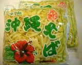 鰹が香る、沖縄塩焼きそば作り方2写真