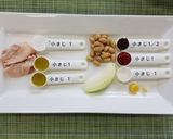 チキンビーンズ(腎臓病食)作り方1写真