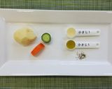 チキンビーンズ(腎臓病食)作り方6写真