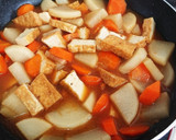 大根と厚揚げの煮物作り方5写真