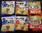 残りスープ×とうもろこしフレークリゾット作り方3写真