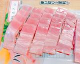 まな板と包丁を汚さずにベーコンを切る！作り方2写真