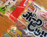 ちくわポークビッツをおでんつゆで煮たやつ作り方1写真