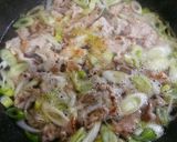 簡単♪生姜風味の肉うどん作り方6写真
