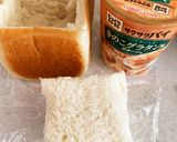 簡単★カップスープでグラタン作り方1写真