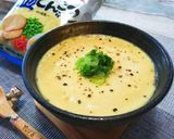 ◆２度美味しい♡らーめんスープｄe蒸し丼作り方5写真