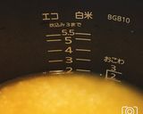 炊飯器で簡単！あさりと生姜の炊き込みご飯作り方2写真