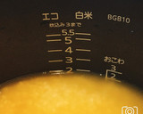 炊飯器で簡単！あさりと生姜の炊き込みご飯作り方2写真
