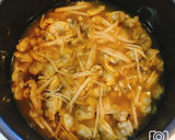 炊飯器で簡単！あさりと生姜の炊き込みご飯作り方4写真