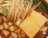 鱈のダシで作る豆腐チゲ作り方11写真