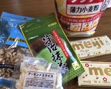 抹茶とホワイトチョコのブラウニー風作り方1写真
