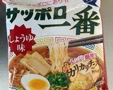 ラーメンスープで！あんかけ野菜炒め作り方1写真