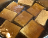 ☆超簡単！厚揚げの揚げ出し豆腐☆作り方2写真