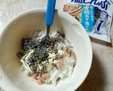 大根サラダ～ツナと塩昆布和え作り方1写真