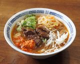 盛岡温麺ユッケジャン風作り方6写真