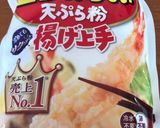 ♡舞茸の天ぷらはポン酢と塩胡椒が旨い♡作り方1写真