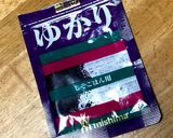 ゆかりとマヨと塩昆布のおにぎり♡作り方1写真