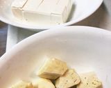ビーガン生活!*豆腐ハンバーグ作り方1写真