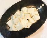 居酒屋風！トマトと大葉の和風豆腐サラダ作り方2写真