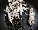 ヤマドリタケモドキと野菜等の旨い油炒め作り方3写真