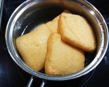 油揚げでオムライス風作り方1写真