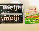 バレンタインに簡単生チョコ作り方9写真