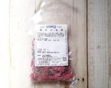 洗い物なしポリ袋で湯煎『さくらご飯』作り方1写真