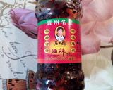 ラー油にしびれて❦大人の辛旨生姜焼き❦作り方5写真