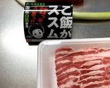 フライパンでチーズたっぷりキムチ炒飯♪作り方1写真