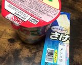 SNSで話題！アリゴの簡単再現作り方1写真
