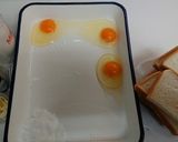 小学生でも作れる！フレンチトースト♪作り方3写真