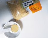 きなこサクサクトースト作り方1写真