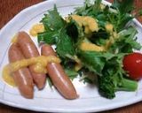 コク旨ドレッシング作り方4写真