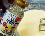 旨！だしとほめられ酢のチーズケーキ作り方2写真