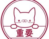 ＊扱いやすい極上こしあん(コツ満載)＊作り方17写真