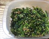 カブ菜の混ぜ込みご飯作り方4写真