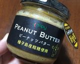 バレンタインに、♡♡のトースト作り方1写真