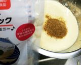 旨！だしとほめられ酢のチーズケーキ作り方3写真