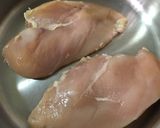 鶏胸肉のしっとりハム作り方7写真
