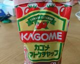 ずばり、オムライスを簡単綺麗に包む方法作り方9写真