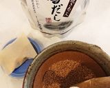 茅乃舎だしでほうれん草のごま和え作り方3写真