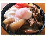 おでんの素でまるで吉野家！！ 牛丼です作り方5写真