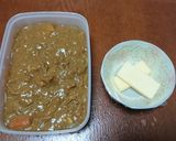 残ったカレーで！！揚げカレーパン作り方1写真