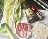 白菜バラ肉煮込みうどん➕塩旨ちょい辛味作り方1写真
