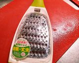 簡単にんじんしりしり作り方1写真