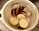 炊飯器で簡単！さつまいものレモン煮作り方1写真